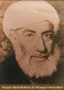 Seyyid Abdülhakim El Hüseyni