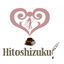 Hitoshizuku-P
