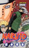 Naruto 46. Cilt