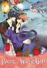 Bride of the Water God, Volume 10