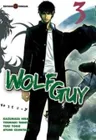 Wolf Guy Vol.3