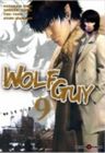 Wolf Guy Vol.9