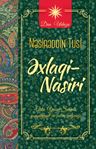 Əxlaqi- Nasiri