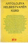 Antolojiya Helbestvanen Kurd