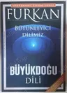 Furkan Dergisi - Sayı 42 (Mayıs 2013)
