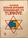 Dünya Siyonist Kongreleri ve Türkiye