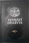 Fetavayi Hindiyye - Cilt 7
