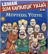 Leman 2014 Karikatür Yıllığı