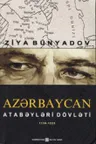 Azərbaycan Atabəyləri Dövləti