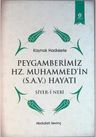 Peygamberimiz Hz. Muhammed' in Hayatı