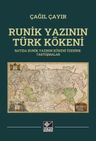 Runik Yazının Türk Kökeni