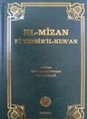 El-Mizan Fi Tefsir’il-Kur’an 2. Cilt