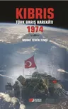 Kıbrıs Türk  Barış Harekatı 1974