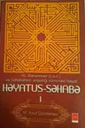 Həyatus-Səhabə I