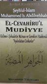 El- Cevahirul Mudiyye