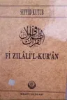 Fi Zılali'l-Kur'an 10. Cilt