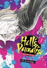 Hell’s Paradise: Jigokuraku Vol. 1
