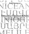 Ermenice Öğrenim Kitabı