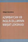 Azərbaycan və İngilis Dillərinin Məişət Leksikası
