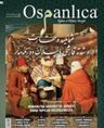 Osmanlıca Eğitim ve Kültür Dergisi - Sayı 72
