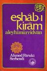 Eshab-ı Kiram Aleyhimürridvan