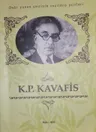 K. P. Kavafis