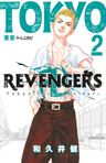 Tokyo Revengers Cilt 2