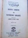 Kısas-ı Enbiya ve Tevarih-i Hulefa (2.Cilt)