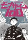 Mob Psycho One Hundred, 14