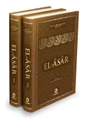 El-Asar