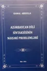 Azərbaycan Dili Sintaksisinin Nəzəri Problemləri