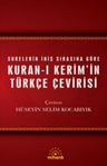 Kuran-ı Kerim'in Türkçe Çevirisi