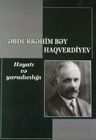 Əbdürrəhim Bəy Haqverdiyev