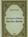 Ehl-i Beytin Dilinden Kur'an-ı Kerim