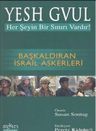 Yesh Gvul: Başkaldıran İsrail Askerleri