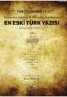 En Eski Türk Yazısı