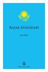 Kazak Atasözleri