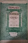 Odüsseia - Cilt 1