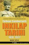 Türkiye Cumhuriyeti İnkılap Tarihi