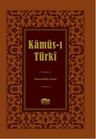 Kamûs-ı Türkî - Lügat