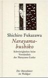 Narayama Bushiko