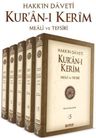 Hakk'ın Daveti Kuran-ı Kerim Meali ve Tefsiri (5 Cilt Takım)