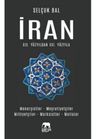 İran 19.Yüzyıldan 21.Yüzyıla