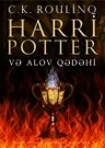 Harri Potter və Alov Qədəhi