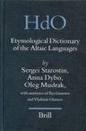 Etymological Dictionary of the Altaic Languages