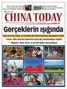 China Today - Sayı 45