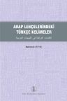 Arap Lehçelerindeki Türkçe Kelimeler