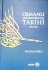 Osmanlı İmparatorluğu Tarihi 1774-1912