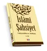 İslami Şahsiyet - 1.Cilt