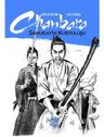 Chanbara - Samuray’ın Kurtuluşu